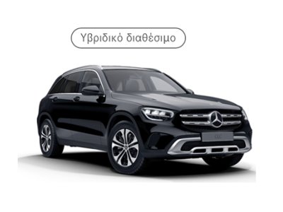 GLC SUV 
