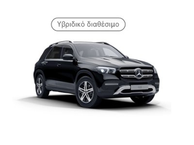 GLE SUV