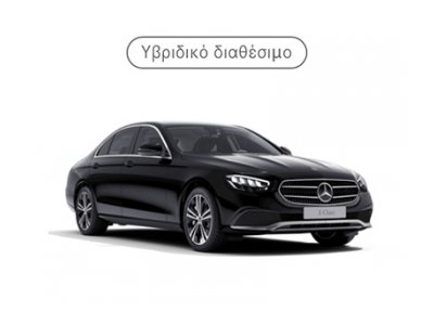 e class sedan hybrid 