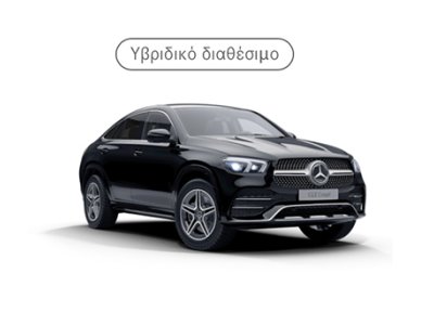 gle coupe