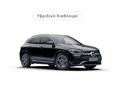 GLA