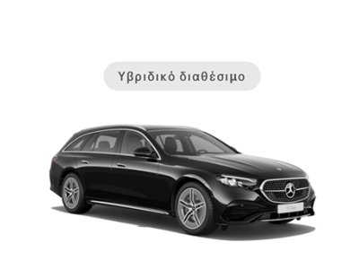 E-Class Estate 