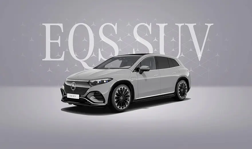 Mercedes-Benz EQS SUV