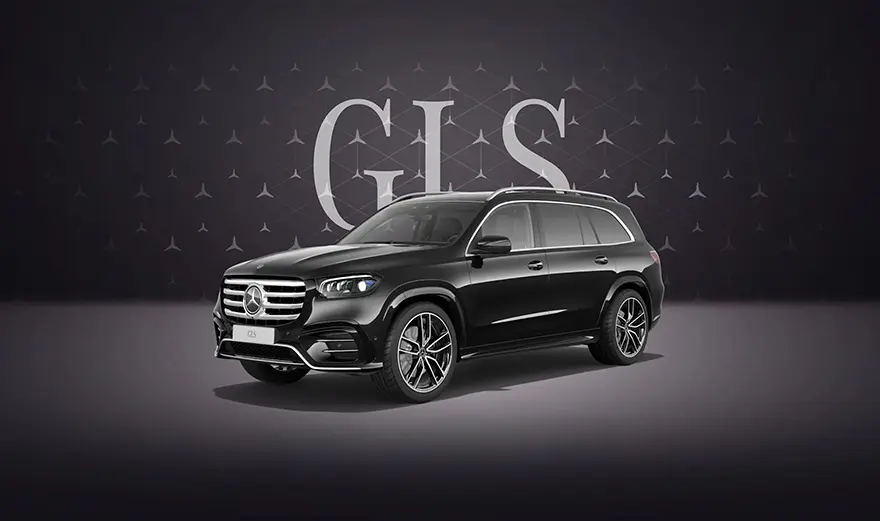 Mercedes-Benz GLS