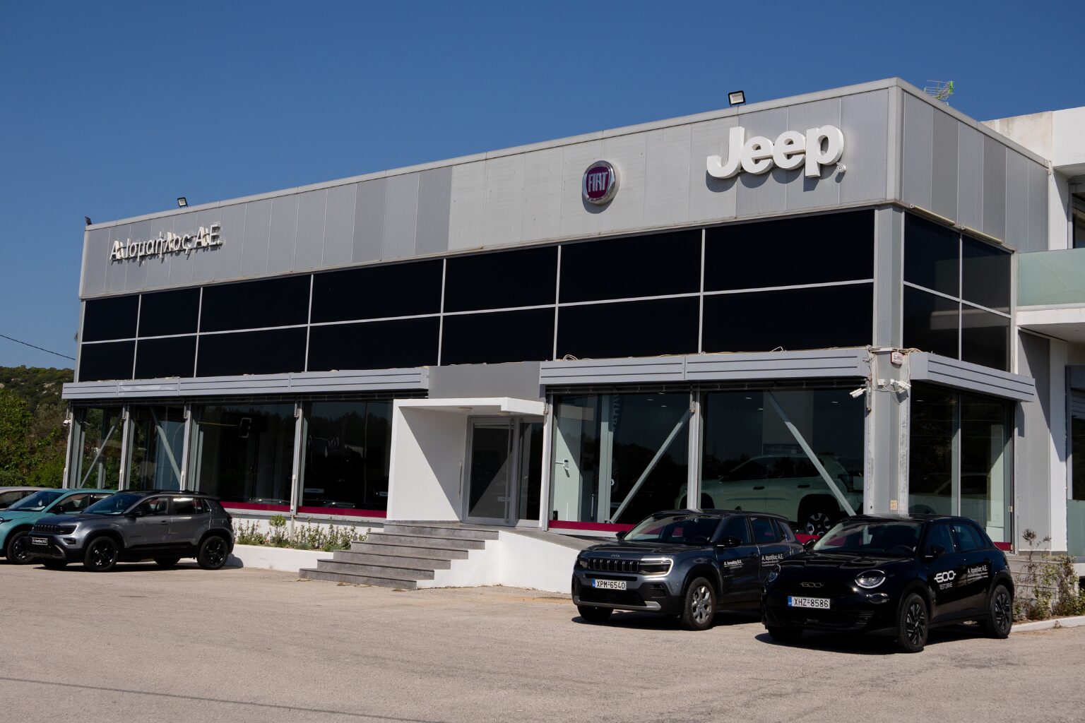 Gold Award for A. Ismailos S.A. at the 2024 Social Media Awards