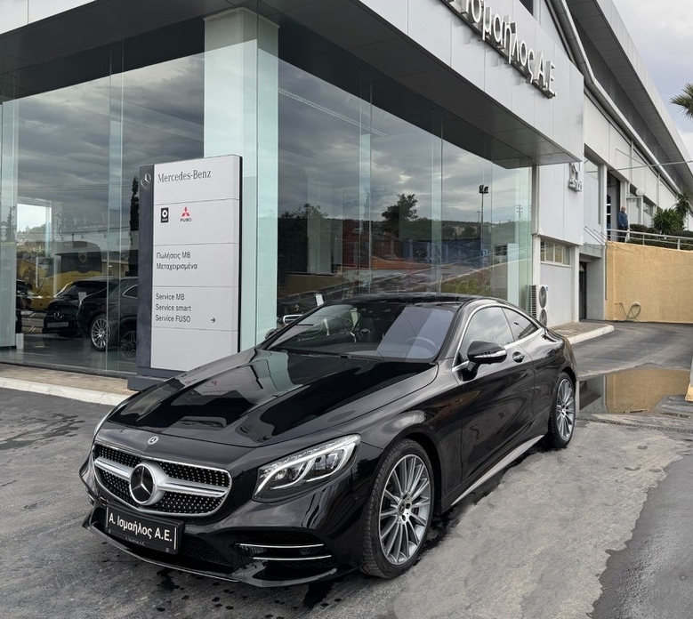 Mercedes-Benz S 560 2021 4MATIC COUPE AMG LINE 4,0lt 469hp